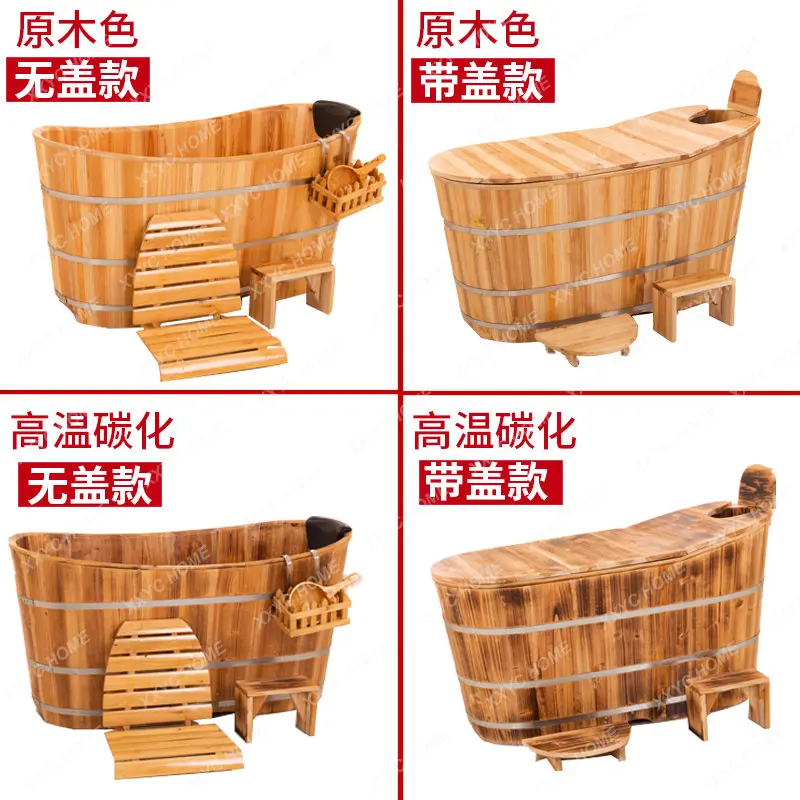 Bath Barrel Adult Bath Barrel Sweat Steaming Fumigation Bucket Bathtub Bathtub Solid Wood