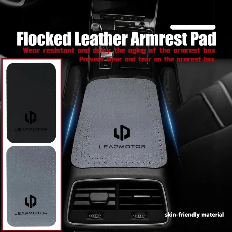 Car Armrest Box Pad Center Console Armrest Anti-slip Mat Microfiber Leather For Leapmotor C10 T03 B10 C11 C16 Lafa5 C01