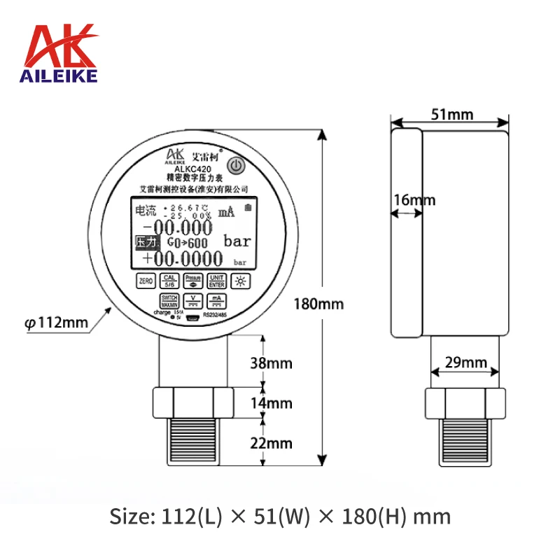 AILEIKE ALKC420 Precision Digital Vacuum Gauge 1000bar Intelligent Relative Pressure Calibrator Pressure Measuring Instrument