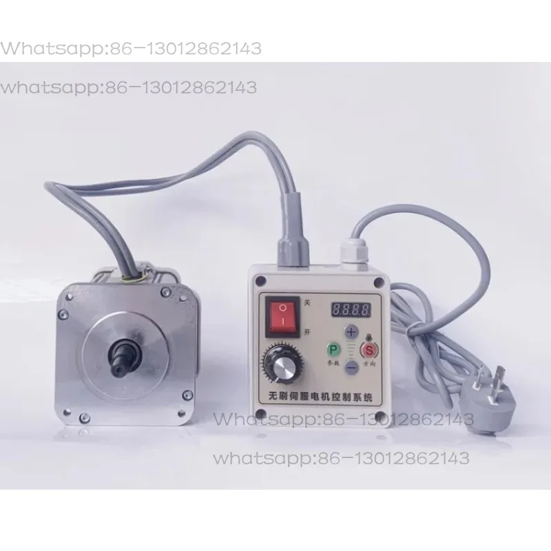 Brushless motor high power 220v permanent magnet DC motor drive controller sanding belt woodworking machinery