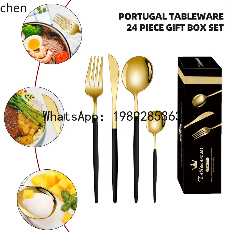 

stainless steel portuguese 24-piece cutlery set - steak knife, fork, and spoon - western dining 4-piece main course set