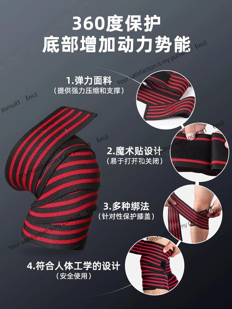 Knee Squat Pads, Fitness Straps, Sports Guy, Deadlift Pads, Wrapped Bandages Strength Training