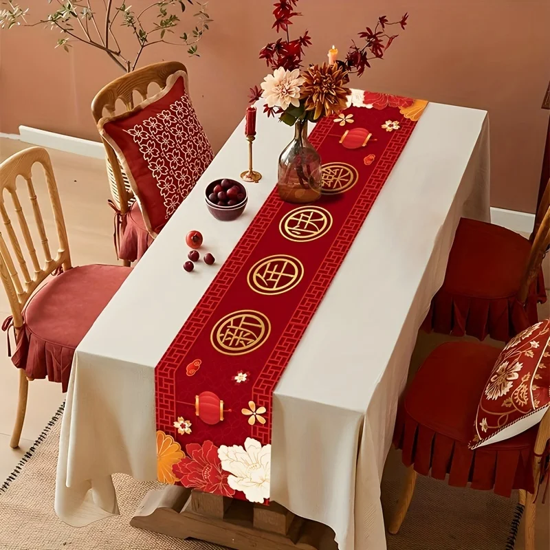 Chinese 2025 Happy New Year Red Lantern Linen Table Runner Party Decorations Spring Festival Table Runners Dining Table Decor