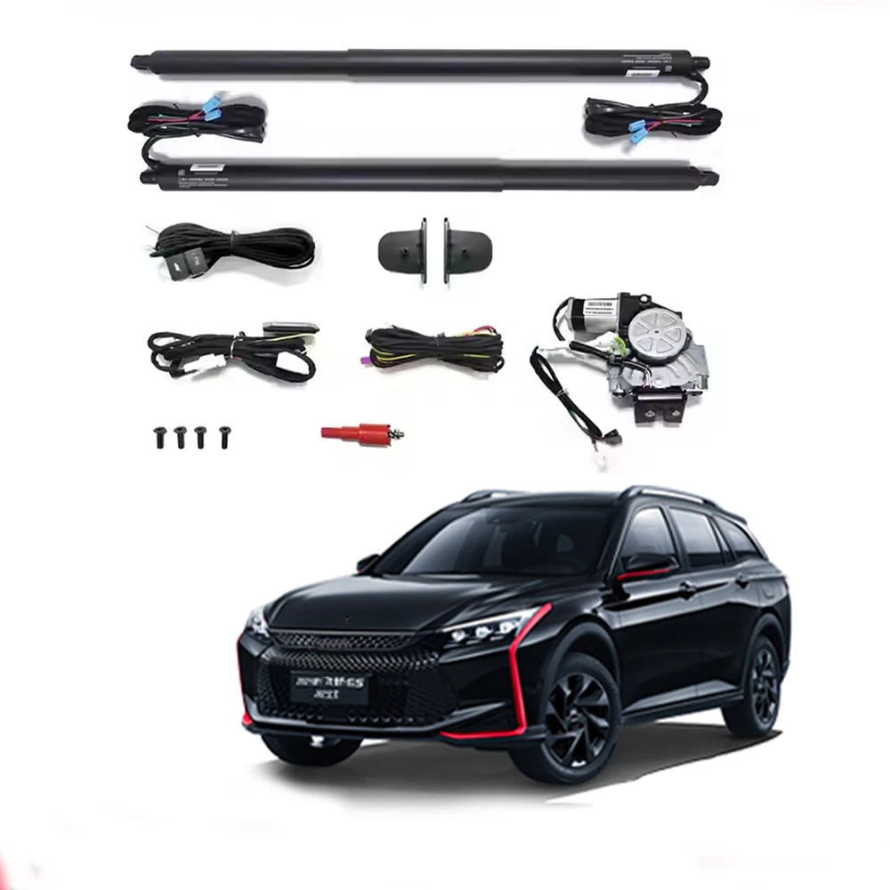

For Yixuan GS electric tailgate luggage compartment kick Auto tailgate automatic door modification upgrade car parts