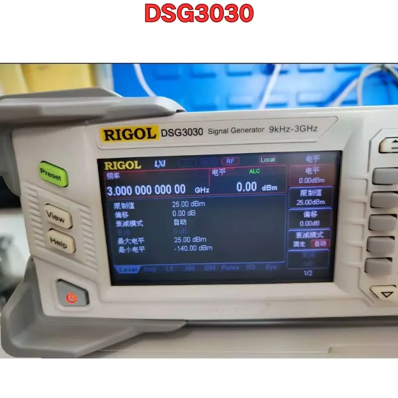 Second-hand Puyuan DSG3030 3Ghz signal generator is fully functional Latest quotation for June 2026 view 4