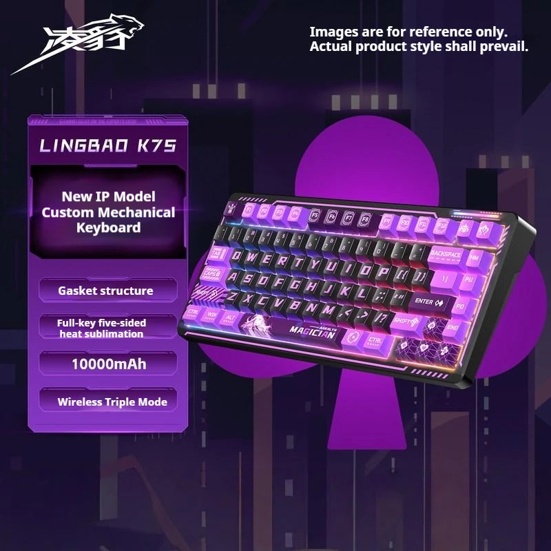 LINGBAO K75 wireless Tri-Mode mechanical keyboard Gasket structure FR4 positioning board 82 key layout Esports gamers keyboard