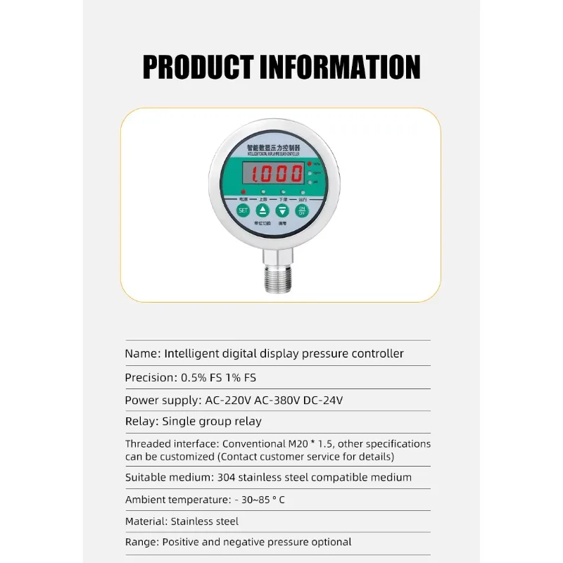 

LLxAC220V/380V Stainless Steel 80mm Intelligent Digital Pressure Controller Pressure Regulator