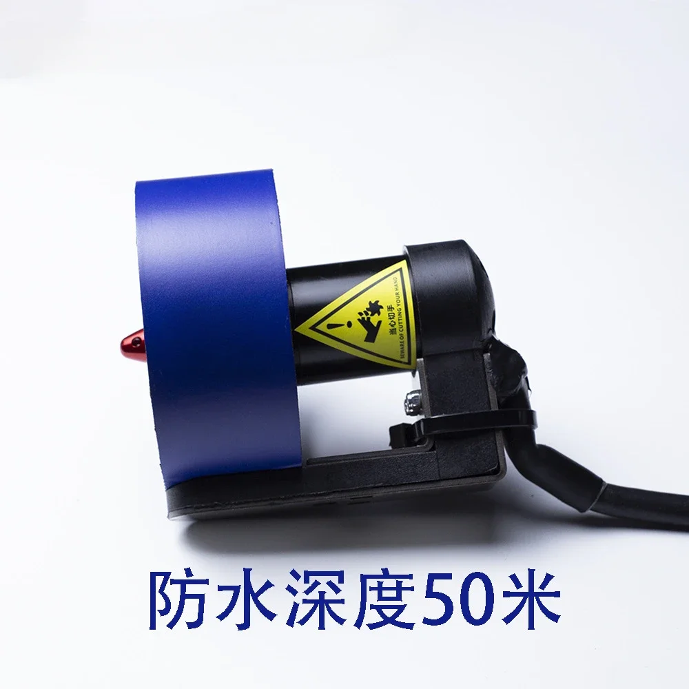 U5 24V 7Kg thrust underwater thruster kayak fishing boat unmanned boat power motor