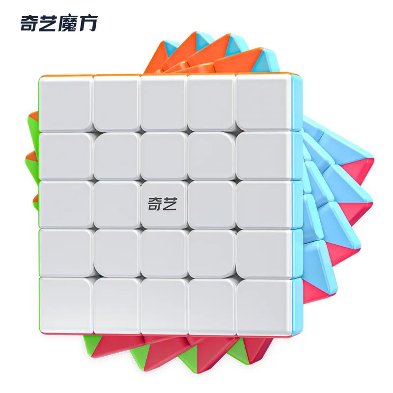 [ECube] QiYi 5x5 Cube Qizheng S 5x5x5 Magic Professional Speed Cube Stickerless  Anti-stress Toys for Children Cubo Magico Gifts