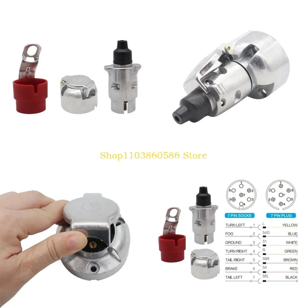 

242A 12V 7 -контактный адаптер подключения алюминиевого прицепа для караванов для караванов