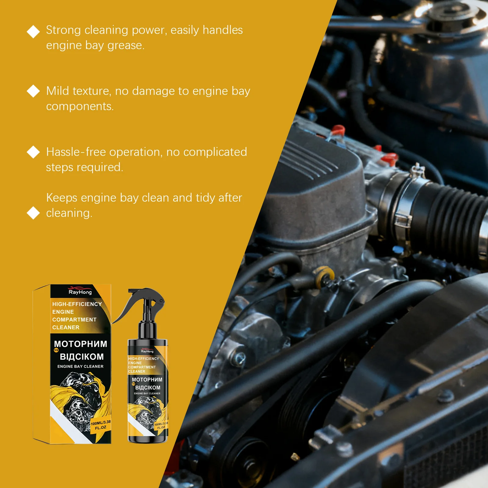 Universeller Auto-Motorspülspray Hochleistungs-Entfetter zur Entfernung von Öl, Fett, Staub Kraftstoffsystem-Pflege Motorraum-Entfetter – Detail 8