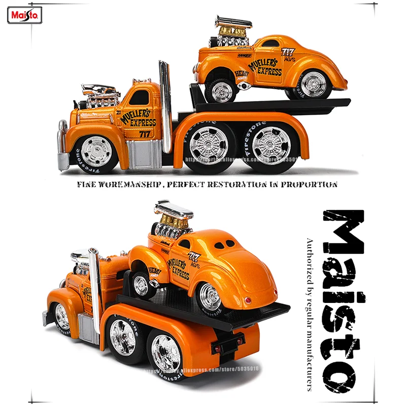 Maisto 1:64 New style Chevrolet Ford transport truck combination pallet truck static  alloy car model children\'s toy collection