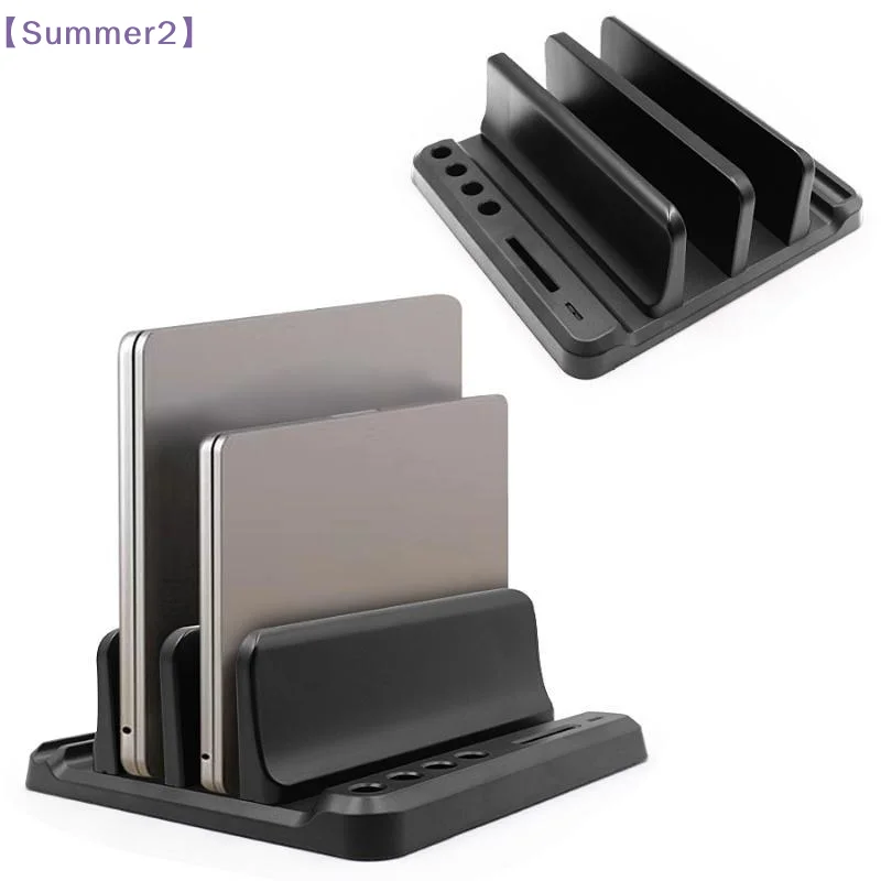 Laptop Convenient Stand Desktop Tablet Mobile Phone Computer Upright Storage Height Increasing Heat Dissipation Base〔Sum2〕