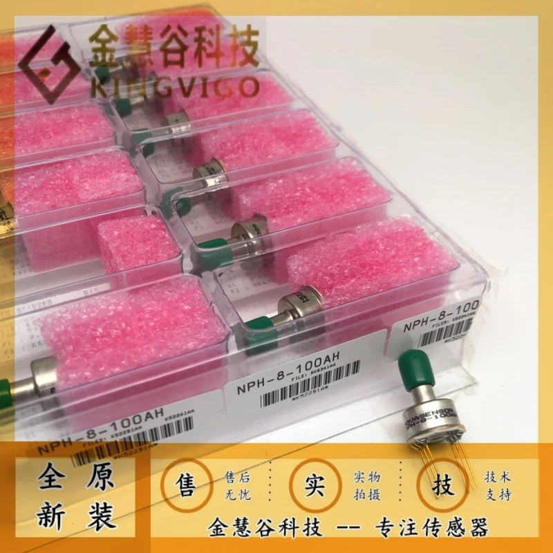 NPH-8-172GH Усовершенствованные датчики амфенола