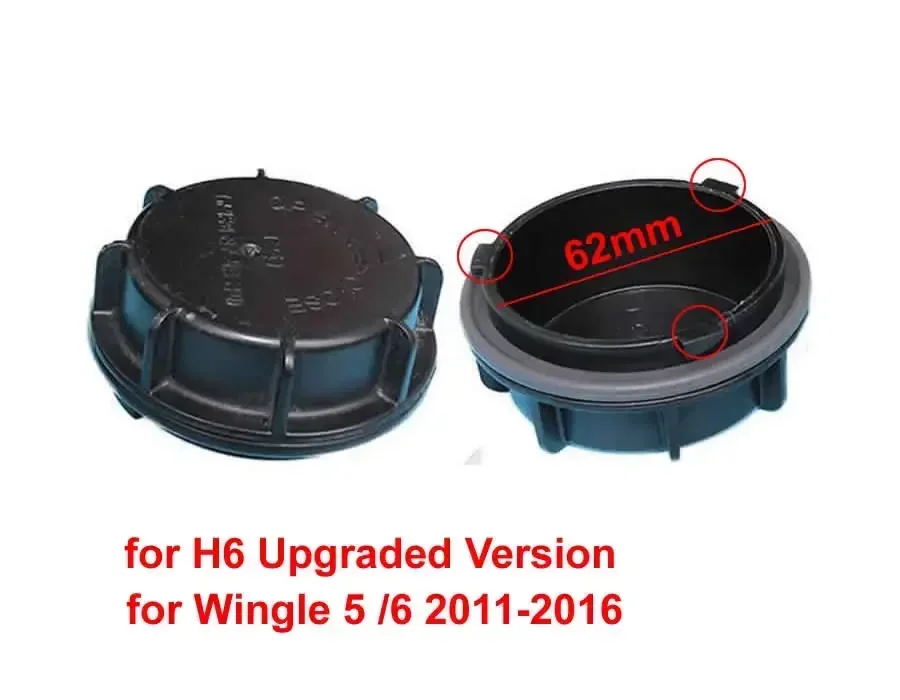 For Great Wall Poer Haval H6 Coupe Wingle 5 / 6 Lengthened Dust Cover Refitting Sealing Lid Low High Headlight Cap 62mm 1pcs