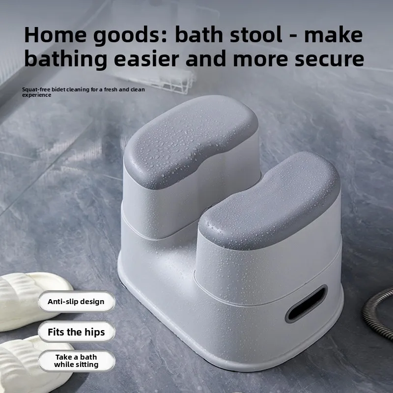 

Adult Wash Butt Bathroom Stool Thickened Adult Pregnant Woman Slip-resistant Bath Stool Elderly Bath Chair