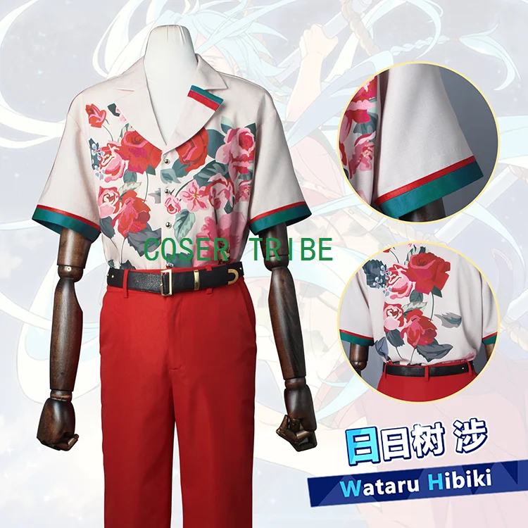 

COSER TRIBE Ensemble Stars! Hibiki Wataru Shirt Cosplay Costume Cos Game Anime Party Uniform Hallowen Play Role Clothes Clothing