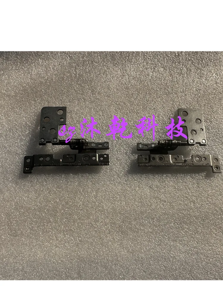 

For Lenovo ILG11 screen shaft, hinge new