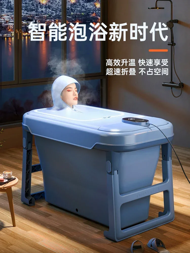 Soaking tub, adult folding bathtub, household adult bathtub, whole body children's bathtub, heated, constant temperature