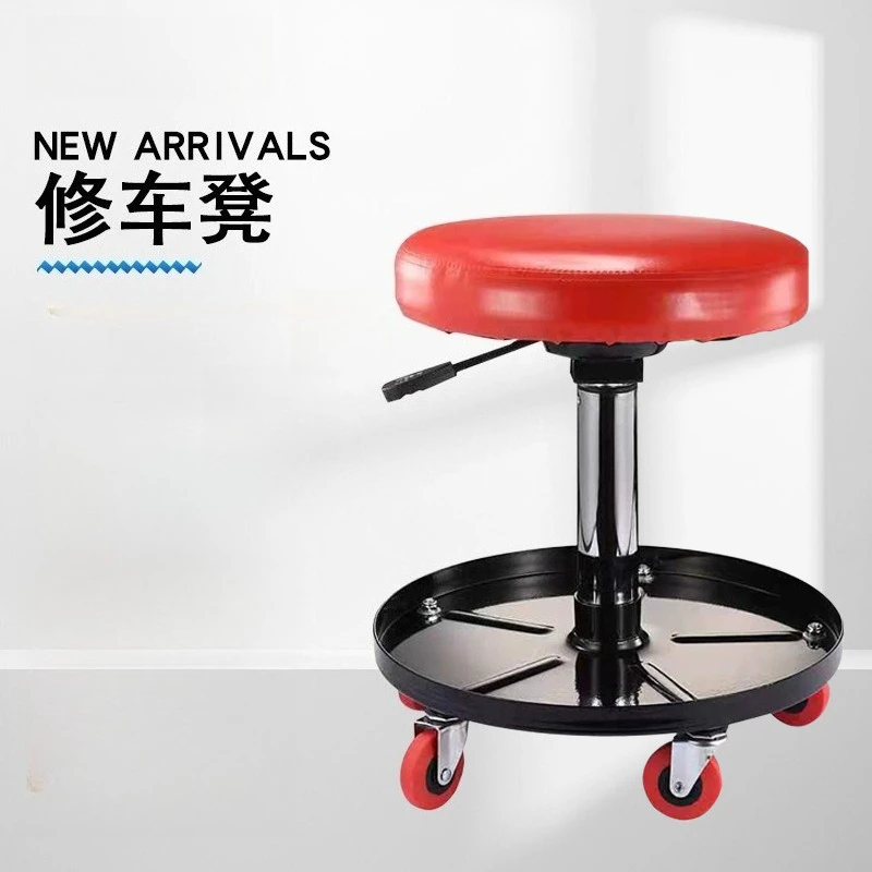 Repair stool Pneumatic stool, liftable metal stool with tool tray, auto  tool supply repair stool