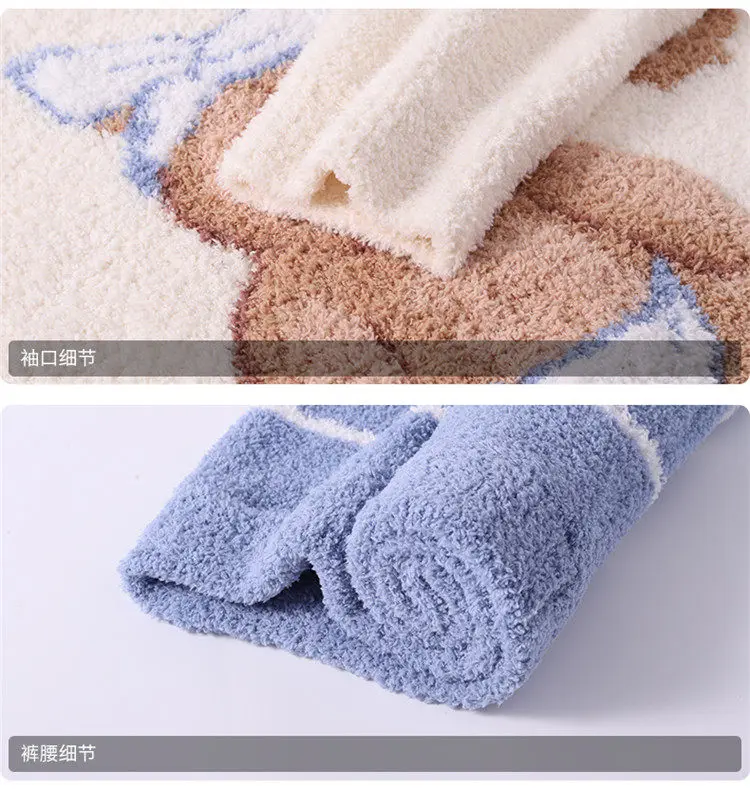 2025 nuevo estilo japonés Ins oso de dibujos animados pijamas de cuello redondo suave fino polar dulce linda chica cálido Otoño Invierno ropa de casa