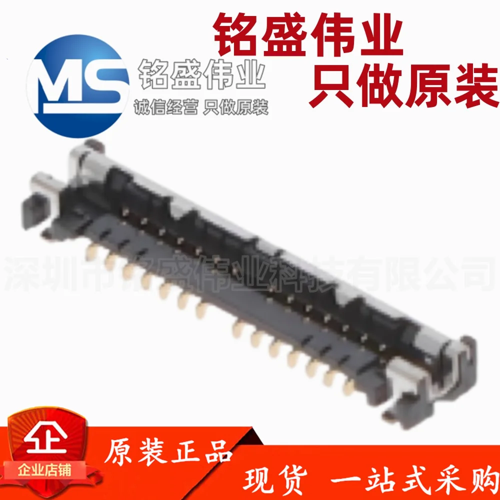 10-pecas-100-original-df56c-40s-03v-51-conector-df56c-40s-03v-40-pinos-espacamento-de-03mm