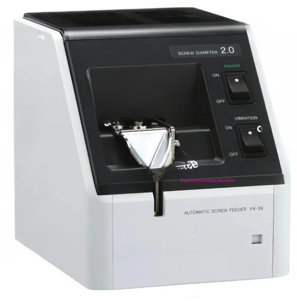 Screw Dispenser, Au…