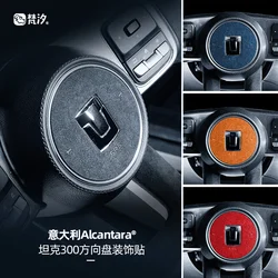 For Tank 300 Alcantara Steering Wheel Decorative Sticker