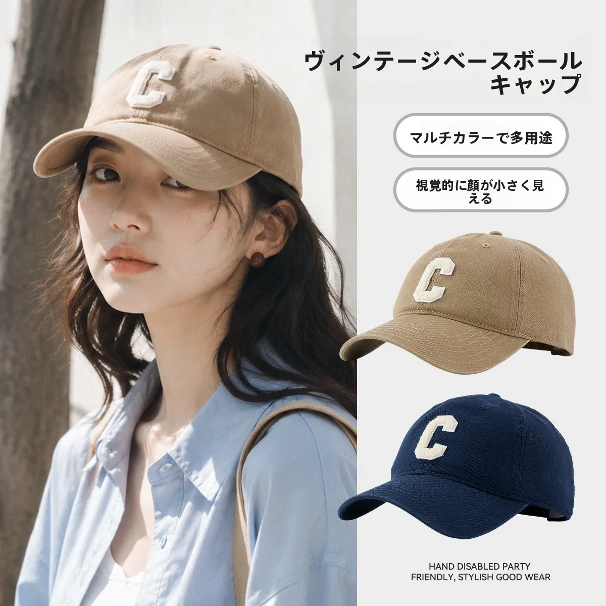 女性のファッショナブルなつば広野球帽サンシェードハットスポーティなサンガードキャップ春夏秋コットンユニバーサルハット