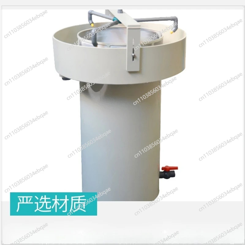 For Integrated Fry Incubation System Fry Shrimp Incubation Bucket Fish Egg Incubator Aquaculture Fish