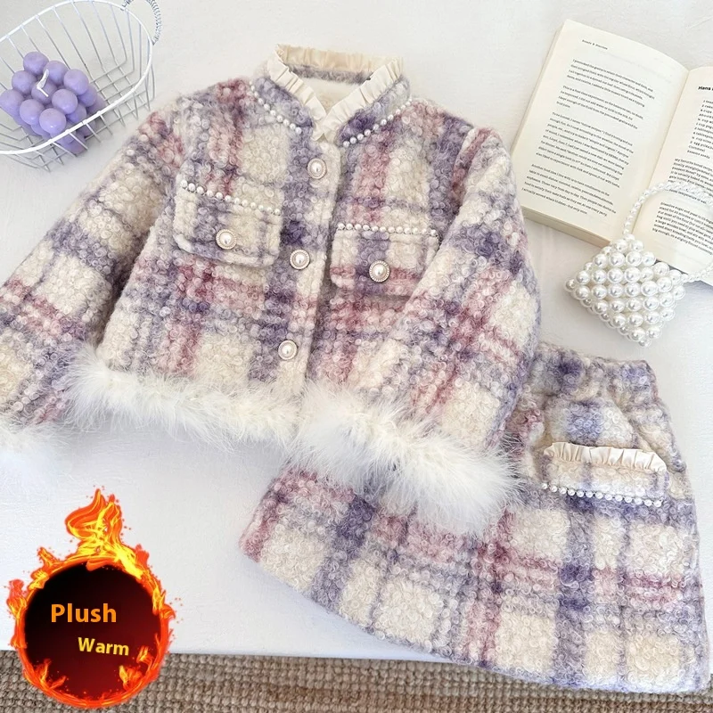 Girls temperament chiffon padded suit winter 2025 new baby pearl tweed half-body skirt two-piece set 90-140cm