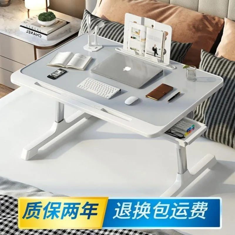 

Household bay window liftable computer table folding simple desk student study table bed small table lazy table
