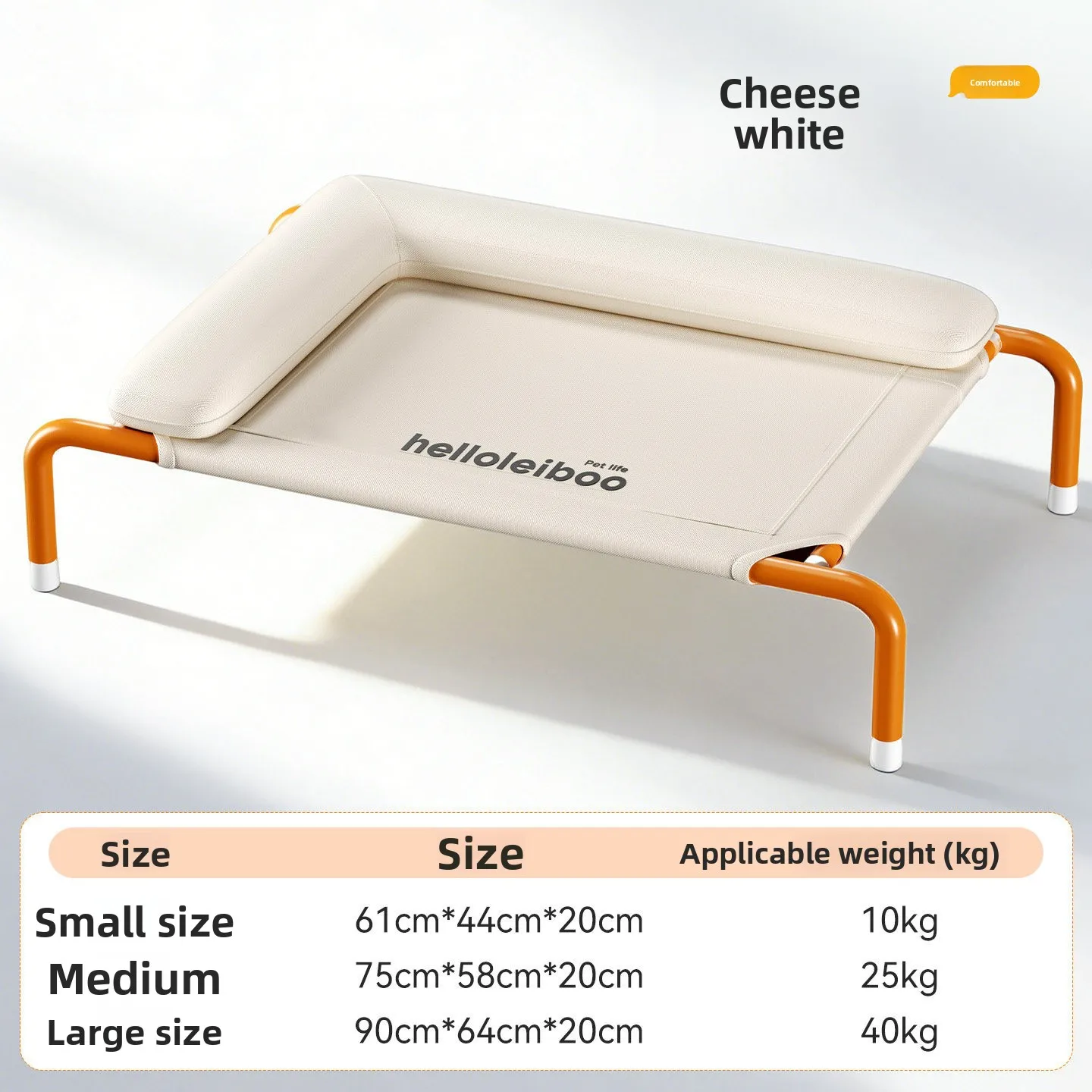 Dog Marching Bed Can Be Disassembled, Washed, Off the Ground, Moisture-Proof, Summer Pet Sofa, Dog Bed - view 4