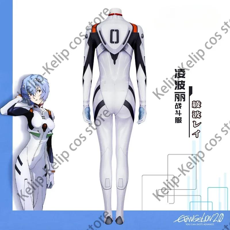 Asuka Langley Soryu Ayanami Rei Zero Two Dva disfraz de Косплей, моно испытаний Asuka, traje Zentai, traje de Anime para mujer
