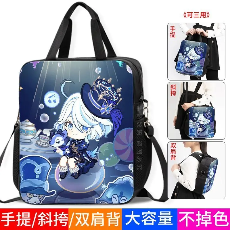 Genshin Impact Funina For Primary And Secondary School Students, Unisex Handbag, Children's Tutoring Crossbody Bag, Single Ani