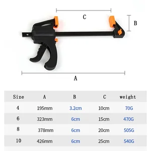 9 MAIN SALES GAMPO - №8
