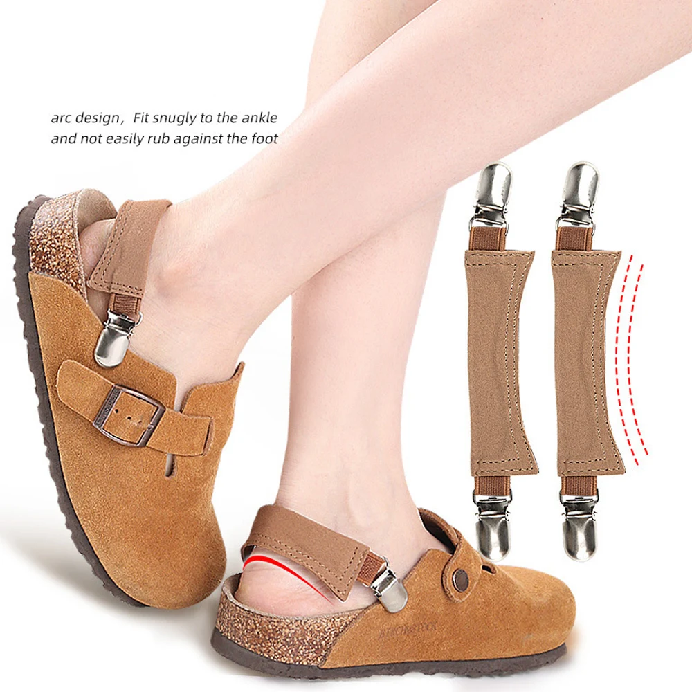 Elastic Anti-loose Shoes Heel Straps Belts Adjustable length Non-slip Bonds with Clip Clasp Tie Widen Shoelaces Shoe Accessory