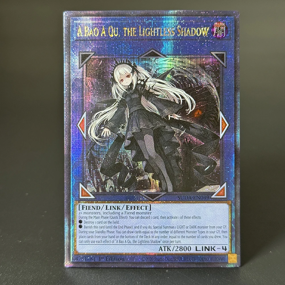 QCR YuGiOh Card Review: Why Supreme Darkness Mulcharmy Meowls Ame no  Murakumo no Mitsurugi Is a Must-Have for Collectors