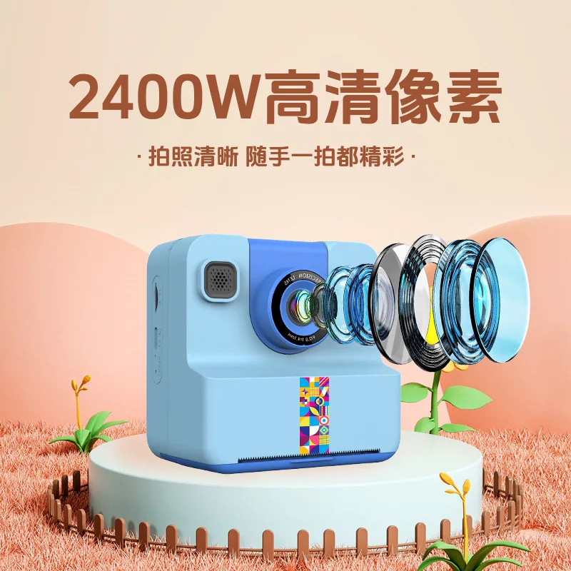 Nuova stampante per bambini, stampante fotografica, fotocamera ad alta definizione con stampa termica, fotocamera intelligente, giocattoli per bambini