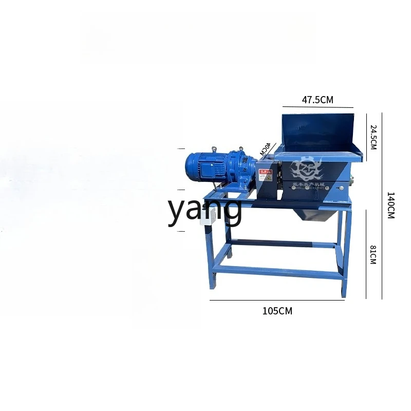 LMM high-power frozen board fish cutter, special for crab aquaculture, all commercial