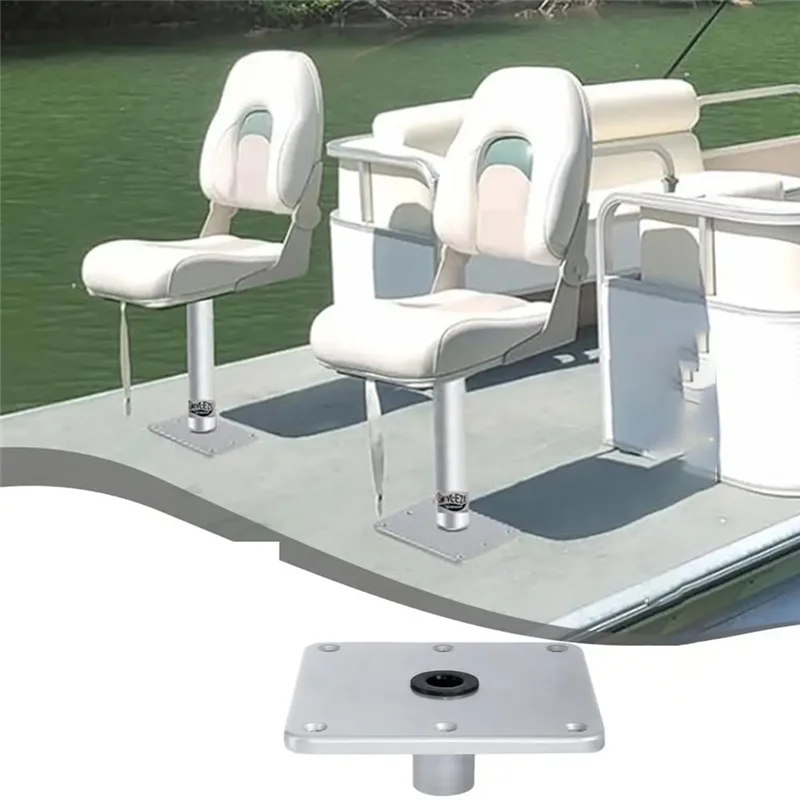 

NEW-Boat Accessories Boat Seat Pedestal& Base 7" X 7" Boat Seat Base With 3/4" Pin Post Socket Post Seat Mount