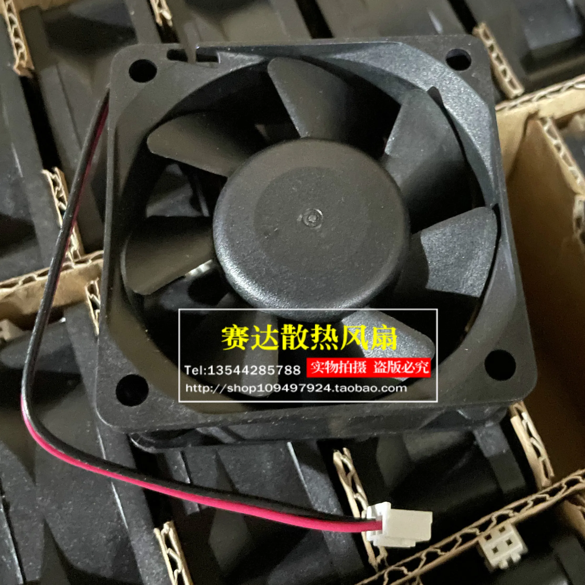 JFG For  ADDA 6025 24V 0.09A AG06024MX257103  frequency converter  cooling fan 60*60*25mm