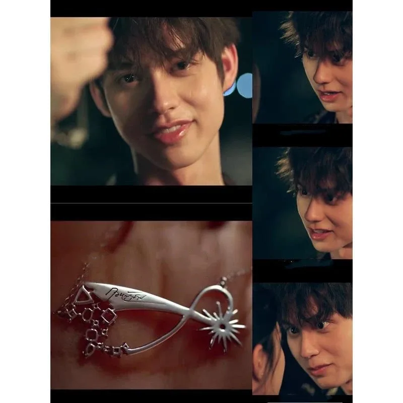 TV Series F4 Thailand:Boys Over Flowers Thyme Gorya Cosplay Necklace Girl Star Pendant Choker Clavicle Chain Jewelry Accessories