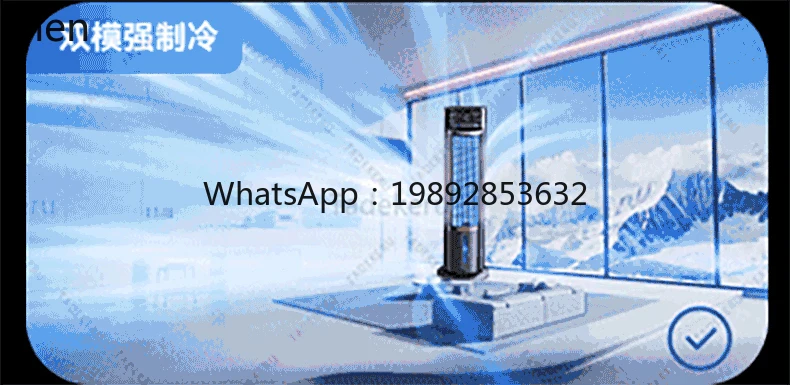 مروحة مكيف هواء جديدة تبريد مكيف هواء أرضي صامت مروحة كهربائية غرفة نوم متحركة مبرد هواء صغير