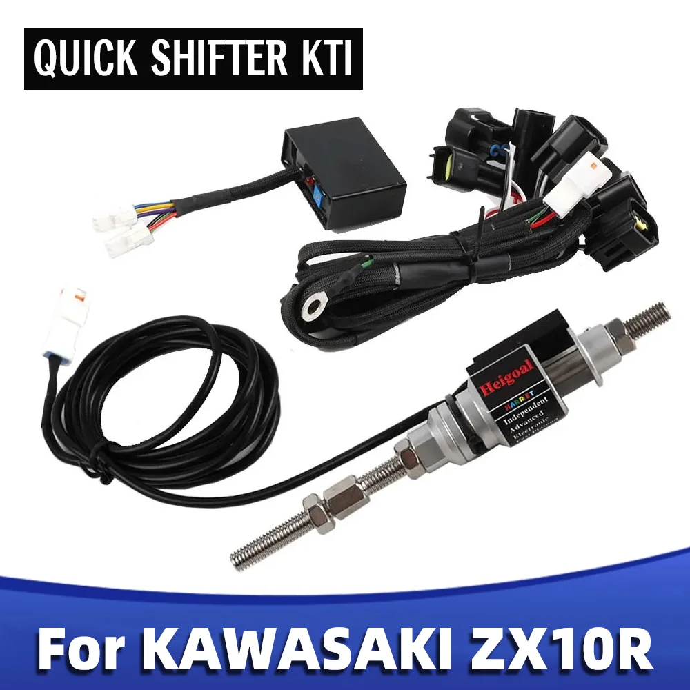 

For KAWASAKI ZX10R ZX-10R ZX 10R 2019-2024 Motorcycle Quick Shift System Electric Quick Shifter One Way Quick Shifter