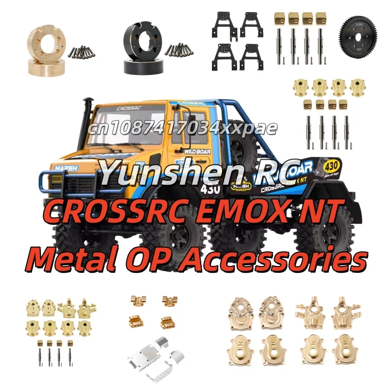 Crossrc Emox Nt Metal Upgraded Accessories Op Armor Brass Counterweight C Seat Axle Shell Rear Seat Rod Seat, Etc
