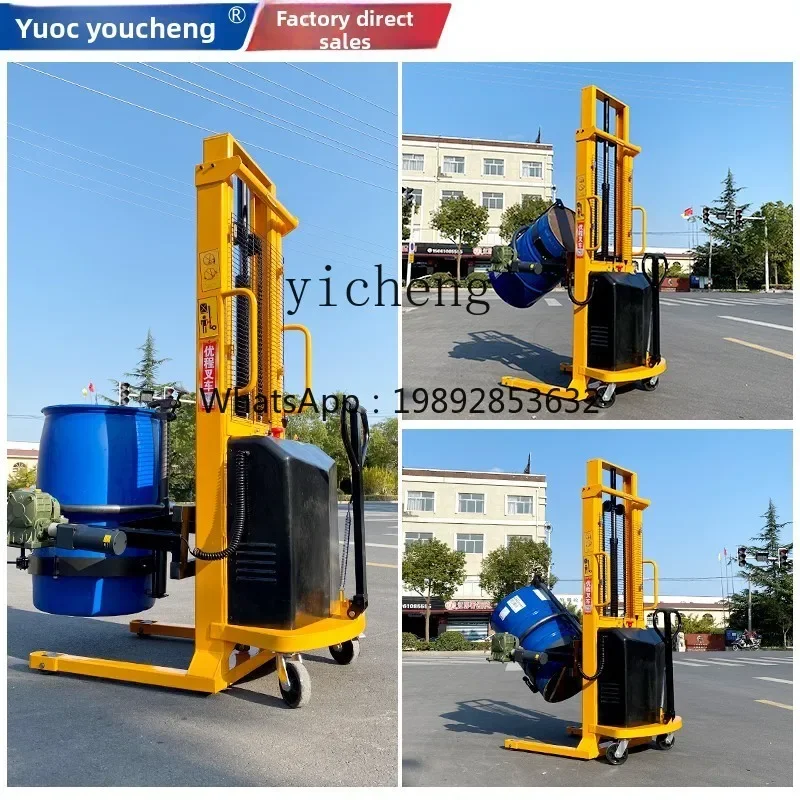 V5.11 electric oil drum lifting and unloading truck iron drum plastic drum truck