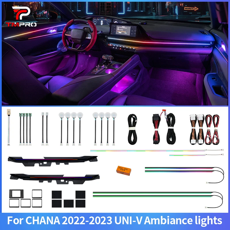 TMPRO 64 Colors LED Safety assistance systems Ambient Lighting For‌ Changan Uni-V 2022-2023 Interior Decoration