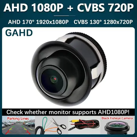 Автомобильная камера FLunAuto Fisheye 170° AHD1080P / 720P CVBS для переднего, бокового и заднего вида, с ночным видением, водонепроницаемая, для парковки