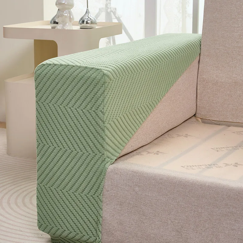 1/2pcs Armchair Cover Anti-slip Sofa Arm Protective Cover Soft Jacquard Sofa Armrest Cover Living Room Furniture Protective